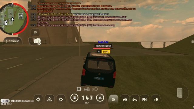 1000008097.mp4