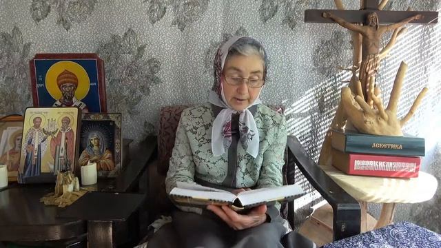 Календарь _Каждый день с отцом Наумам_ 17 августа читает матушка Люба (1)