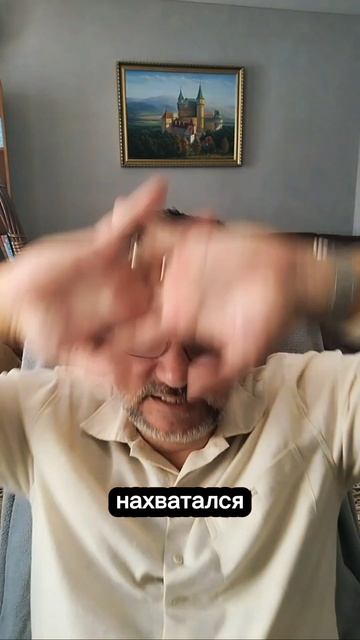 Три стадии развития психолога