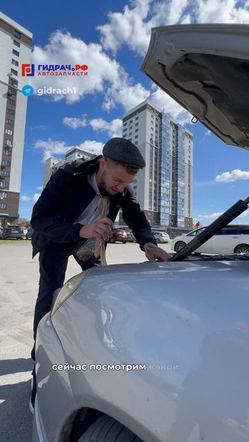 ХИТРЫЙ покупатель 🤨