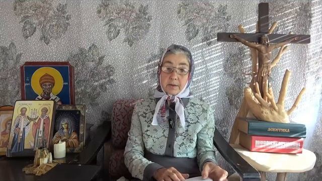 Календарь _Каждыи день с отцом Наумом_ 21 августа читает матушка Люба 1