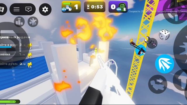 Эдит Rivals | Rivals RNG