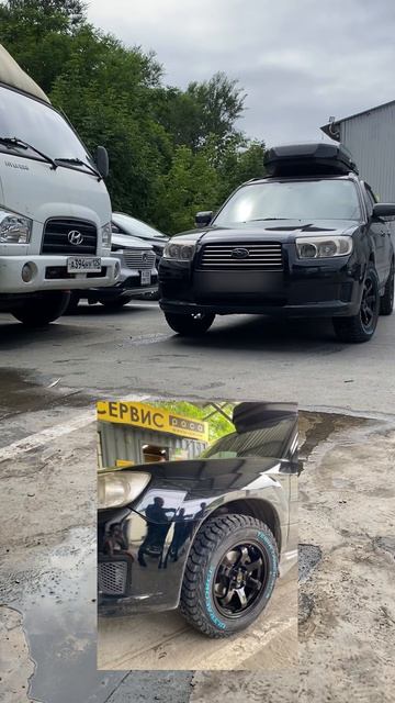 SUBARU FORESTER