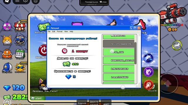 SVID_20260803_113913_2.mp4