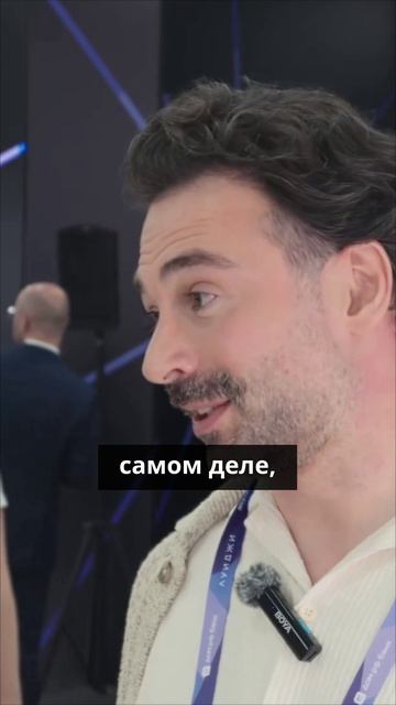 Статистика: умные дома в тренде