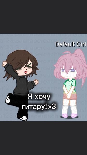 #gacha #gachalife #гачалайф #гача #gachalifeedits #lirme #gachaedit #gacha_life #gachaedits #gachaco
