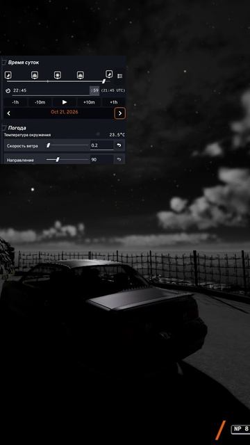 Полезные факты про BeamNG Drive 0.39 beamngdrive