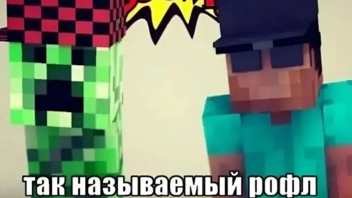 Эдит про меня