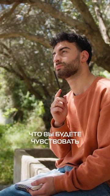 Совет от философов, который снимет тревогу за 1 минуту #книги #философия #рекомендации