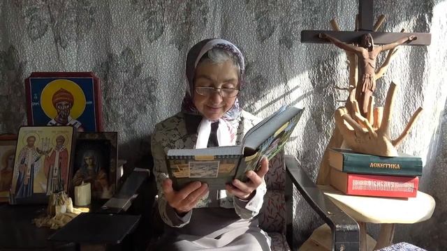 Календарь _Каждый день с отцом Наумом_ 7 августа читает матушка Люба (1)