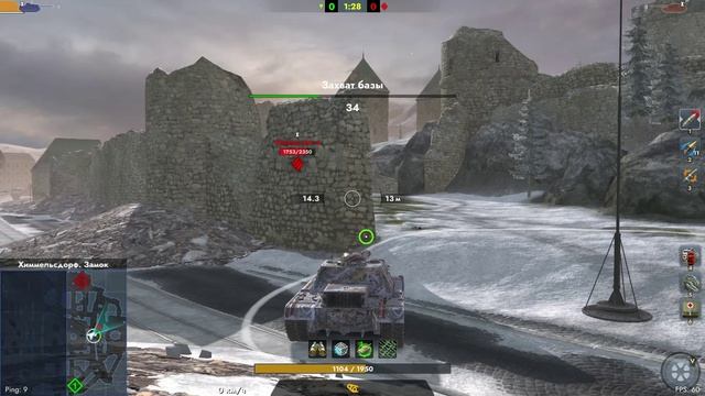 Т110е3 тур полностью на пт