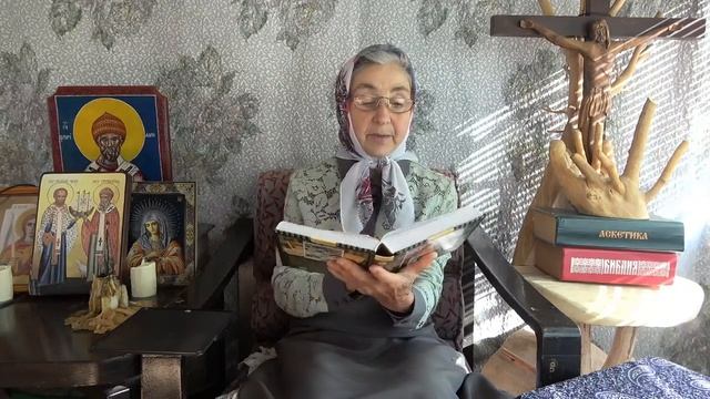 Календарь _Каждый день с отцом Наумам_ 14 августа читает матушка Люба (1)