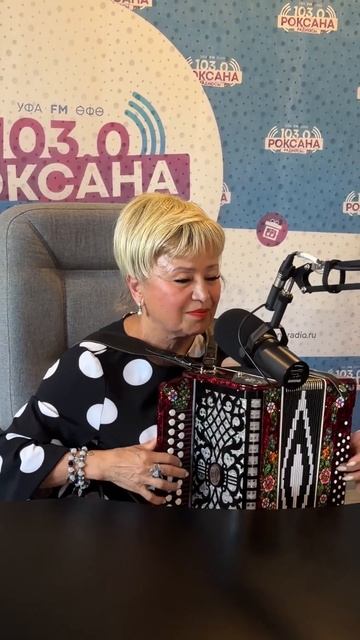 Мининур Бахтина - Әлдермөш