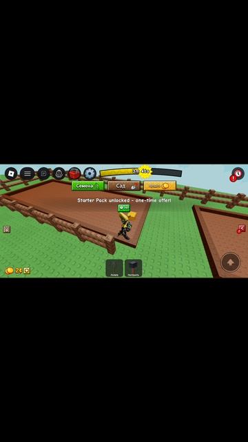 Советы для новичков Grow Garden 2