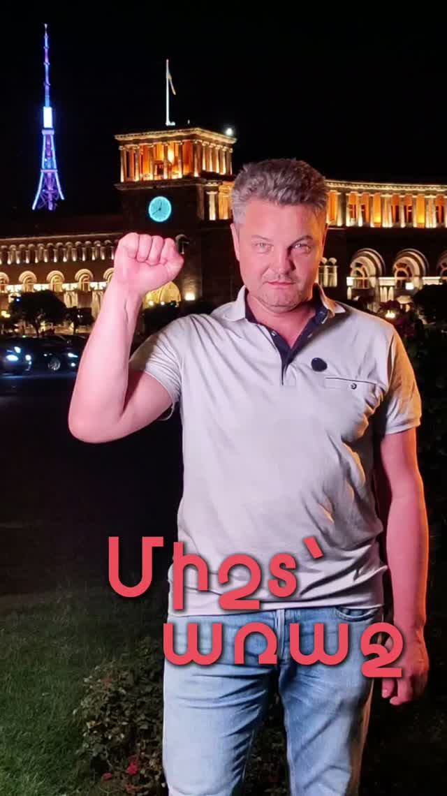 Заложили тренд