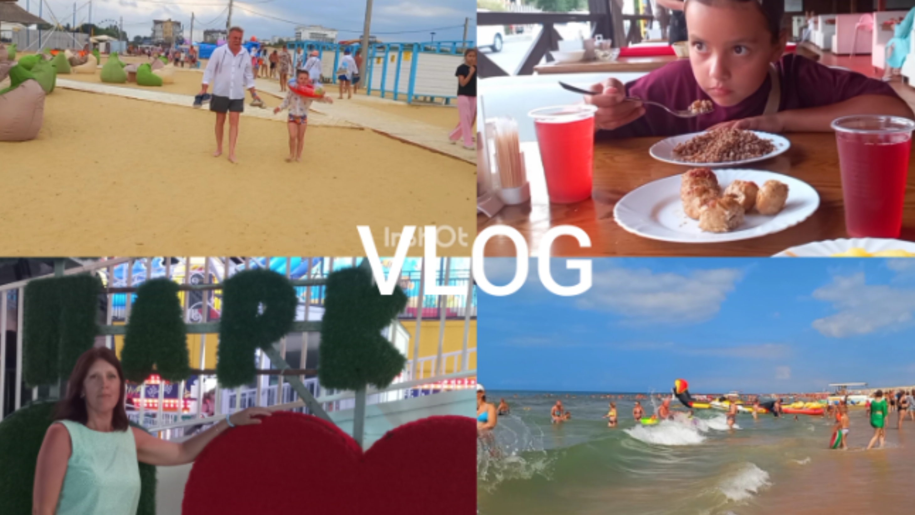 06-08-2026  ЧЕТВЁРТЫЙ ДЕНЬ НА МОРЕ ВИТЯЗЕВО 🌊 ГУЛЯЕМ ОТДЫХАЕМ ✔️ ТЁПЛОЕ МОРЕ 🌊
