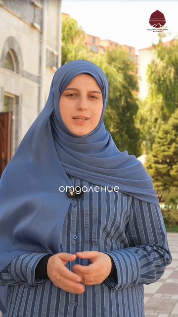 ЛАЙФХАКИ ДЛЯ МУСУЛЬМАНОК Как избавиться от лени в поклонении?  Фатима Хабибулаева  #лайфхаки