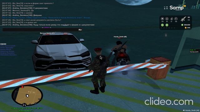 20260806_023813