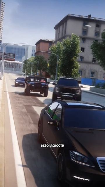 Кто такие ЧОП синдикат? #rmrp #gta6 #gta5rp