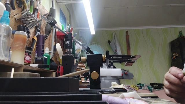 Заточка и точка