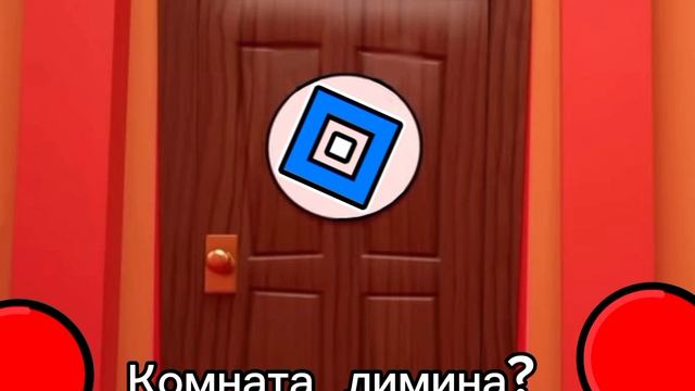 Удивительный гд 1 серия