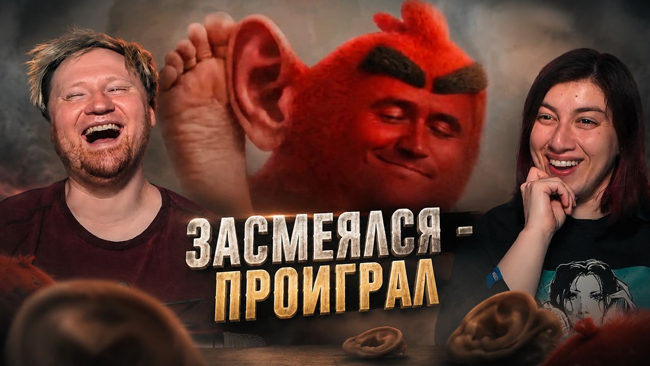 ЗАСМЕЯЛСЯ - ПРОИГРАЛ  ЛЮТЫЕ ПРИКОЛЫ  ЛУЧШИЕ ПРИКОЛЫ  СЕКУНДЫ СМЕХА #7  Реакция