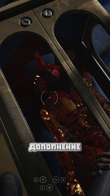 Я ВАС НЕ ЗВАЛ ➤ ATOMIC HEART КРОВЬ НА ХРУСТАЛЕ ➤ Atomic Heart Blood On Crystal