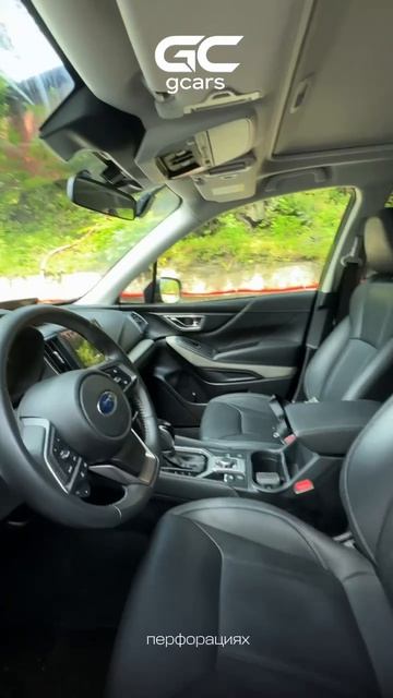 🚘 Забрали с СВХ Subaru Forester для Максима