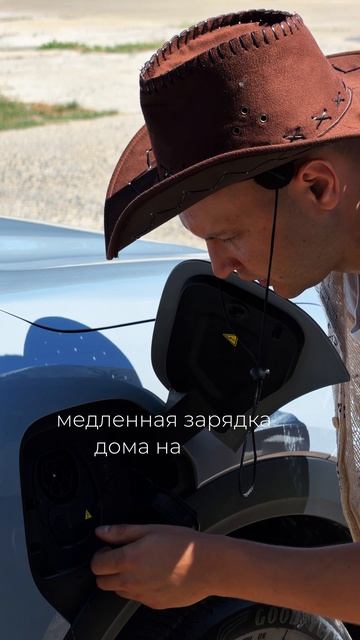 Смотри полный обзор на канале
