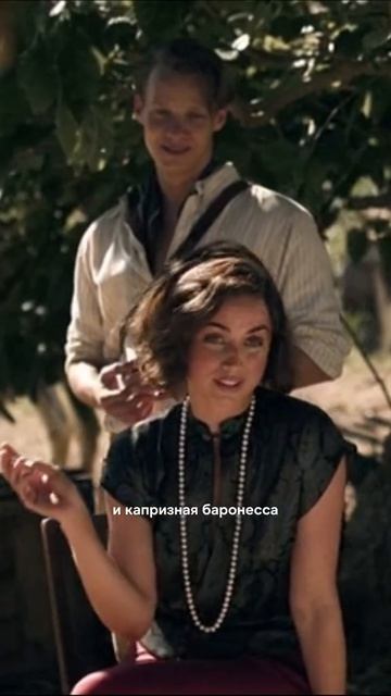 Подпишись, чтобы найти новые #фильмы и #сериалы на вечер 📺 #сторителлинг