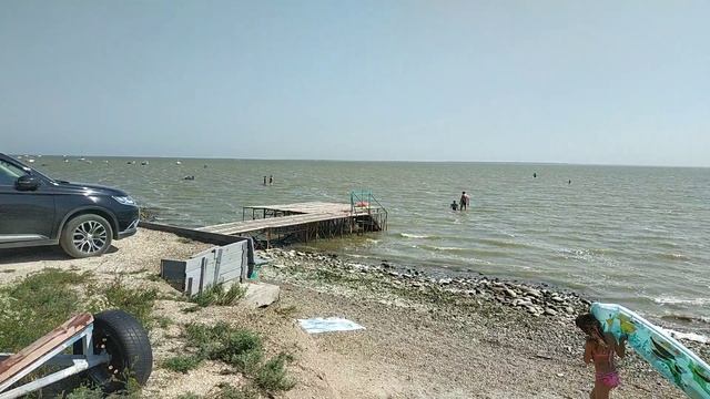 Ейск