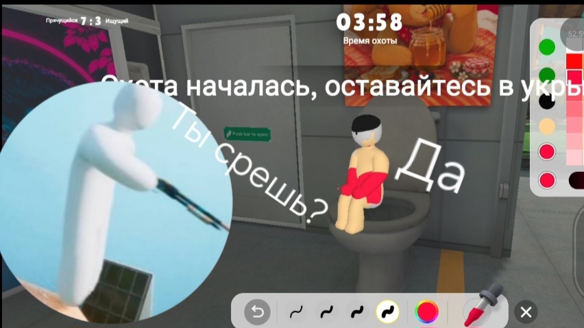 Ты какаешь? Да. Новые камуфляжные прятки (Mechha Chameleon)