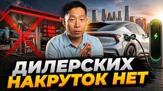 Забудь про АЗС! Как гибриды и электрокары спасают от топливного кризиса