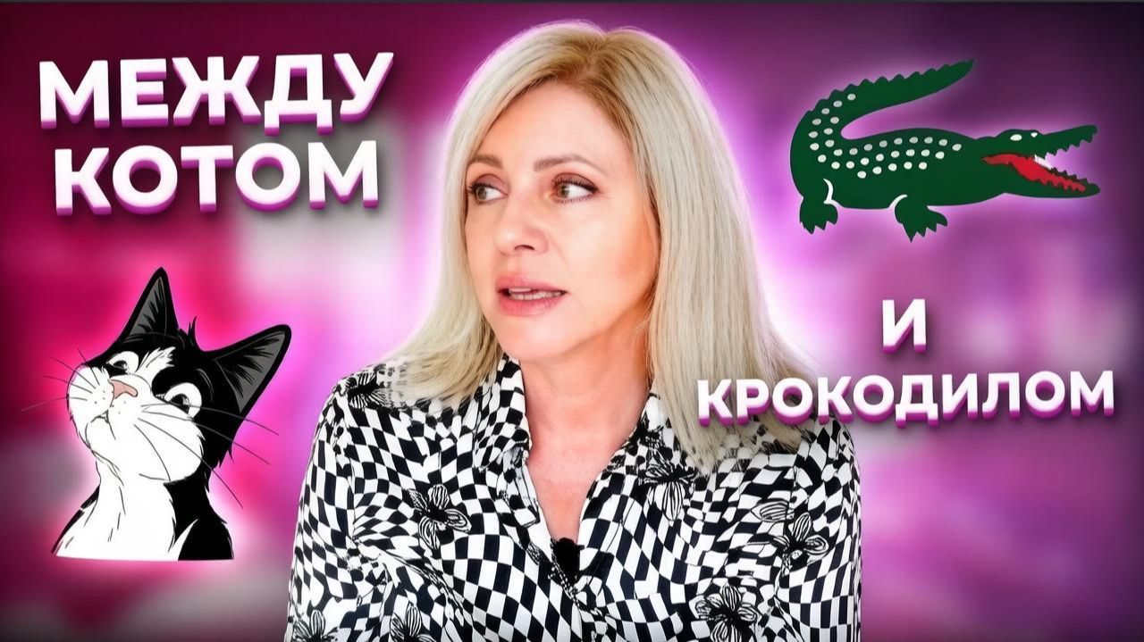 Разговоры по душам. Усталость и выгорание, как быть