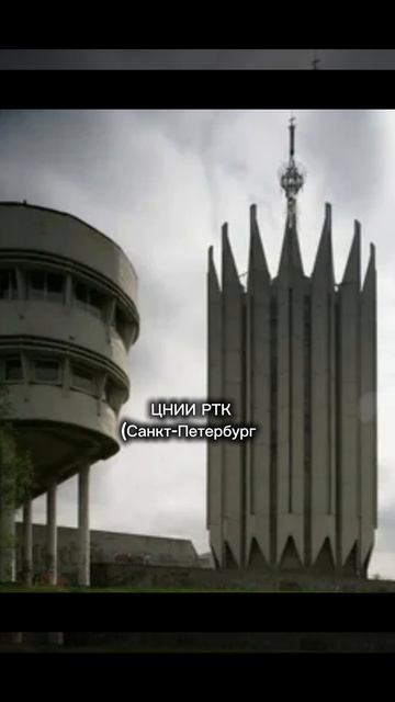 Необычные дома часть 2