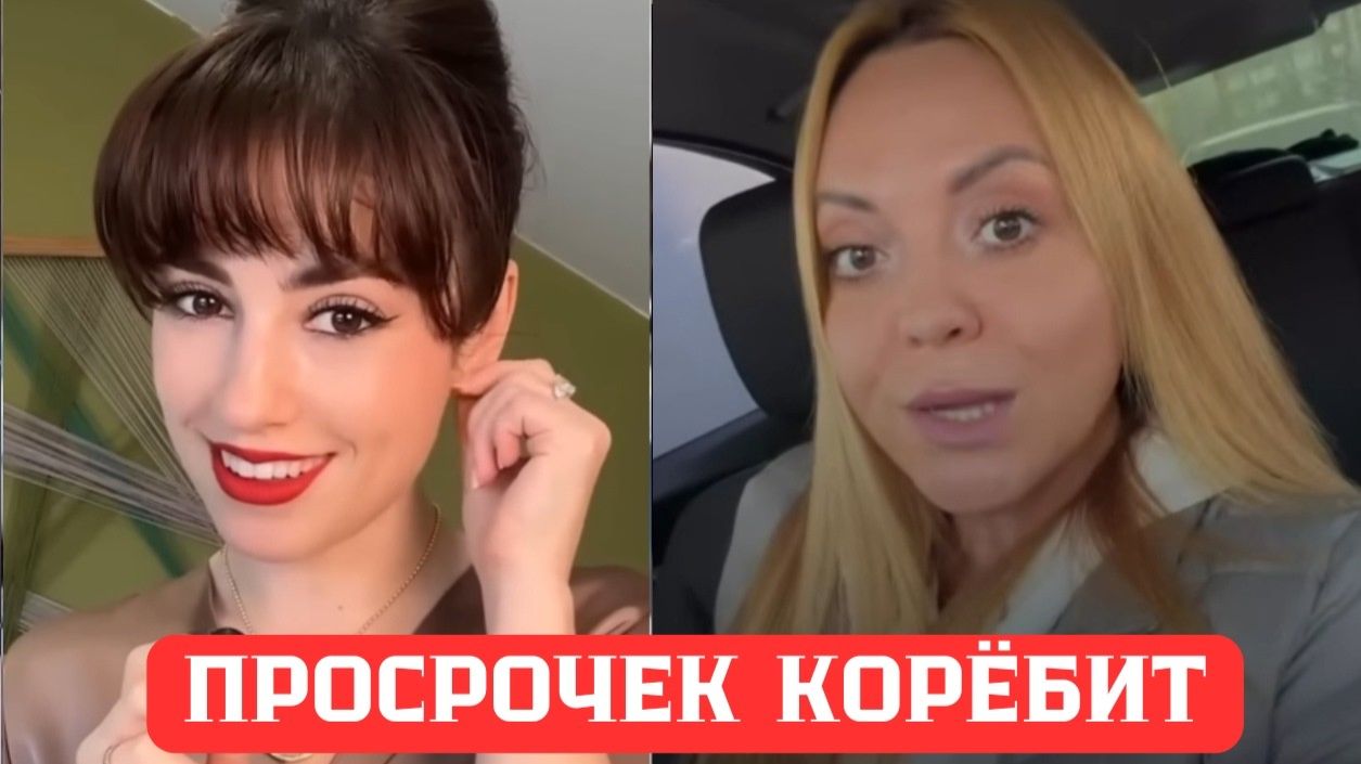 ИЩУ МУЖА! Я КРУТАЯ!