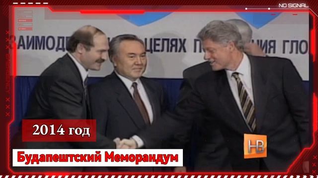 ☢️ Ядерная опасность Украины
