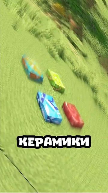 Почему этих плит все еще нет в игре #minecraft #shorts