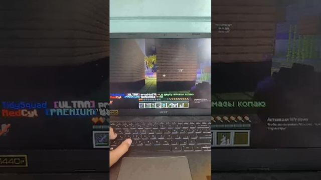 играй с нами в Майнкрафте IP в описании