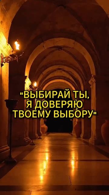 Перестань Обесценивать Себя_ 8 Сильных Формулировок