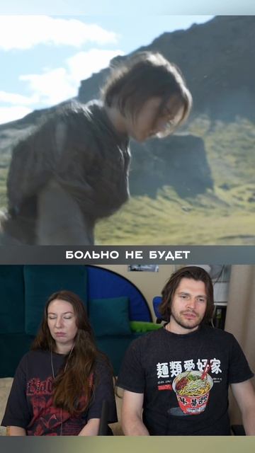 Пса укусили но прижечь не даёт играпрестолов реакция сериал gameofthrones