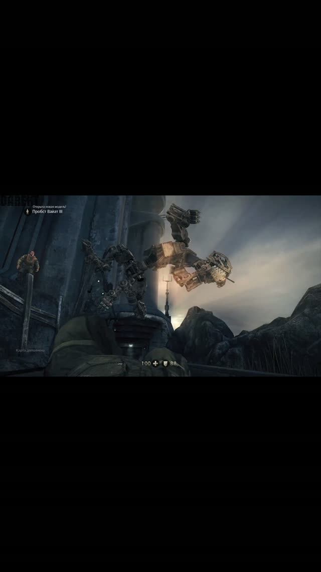 🎞️Wolfenstein: The New Order. Глава 1. Крепость черепа. #5
