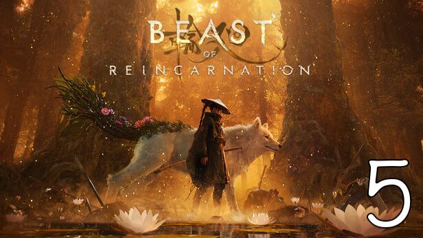 Прохождение Beast Of Reincarnation #5 На тропе Скверны