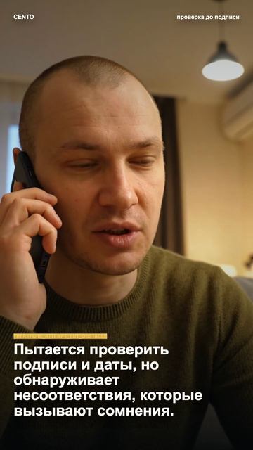 При продаже доли есть согласия и уведомления но непонятно все ли версии актуальны.