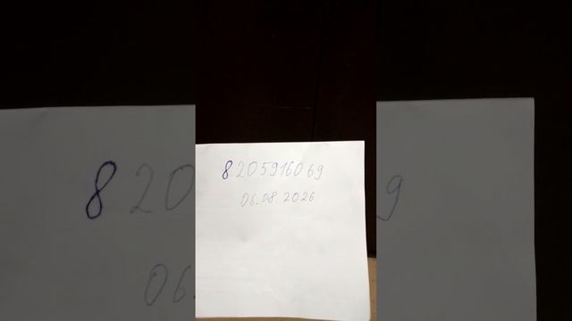 40818.mp4
