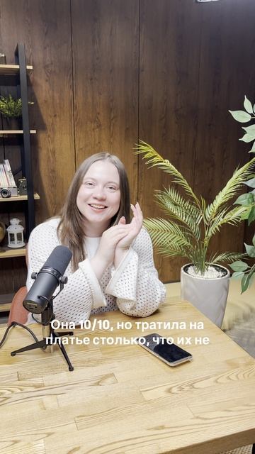 «Он 10 из 10, но…» про российских правителей