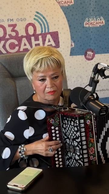 Мининур Бахтина