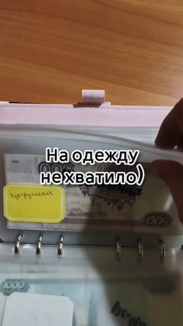 Распределять большие деньги и легко и тяжело