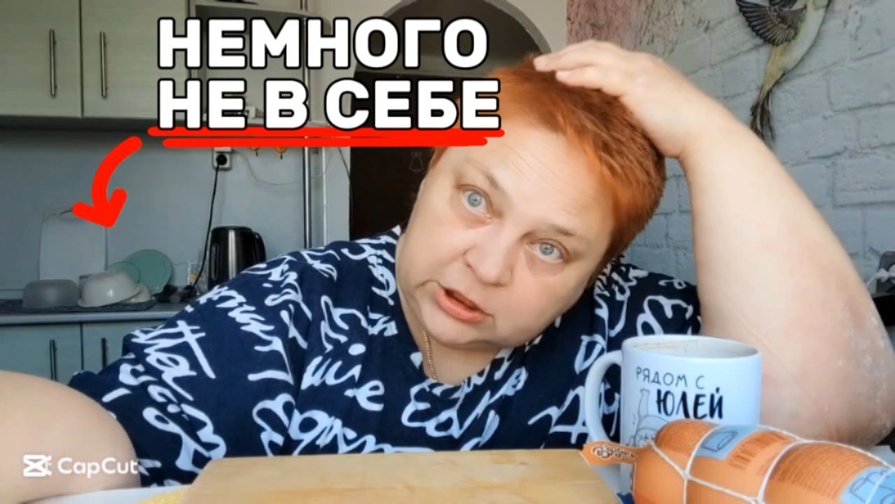 ВСЁ проспала! ЗАВТРАКАЕМ и отвечаю на комментарии!