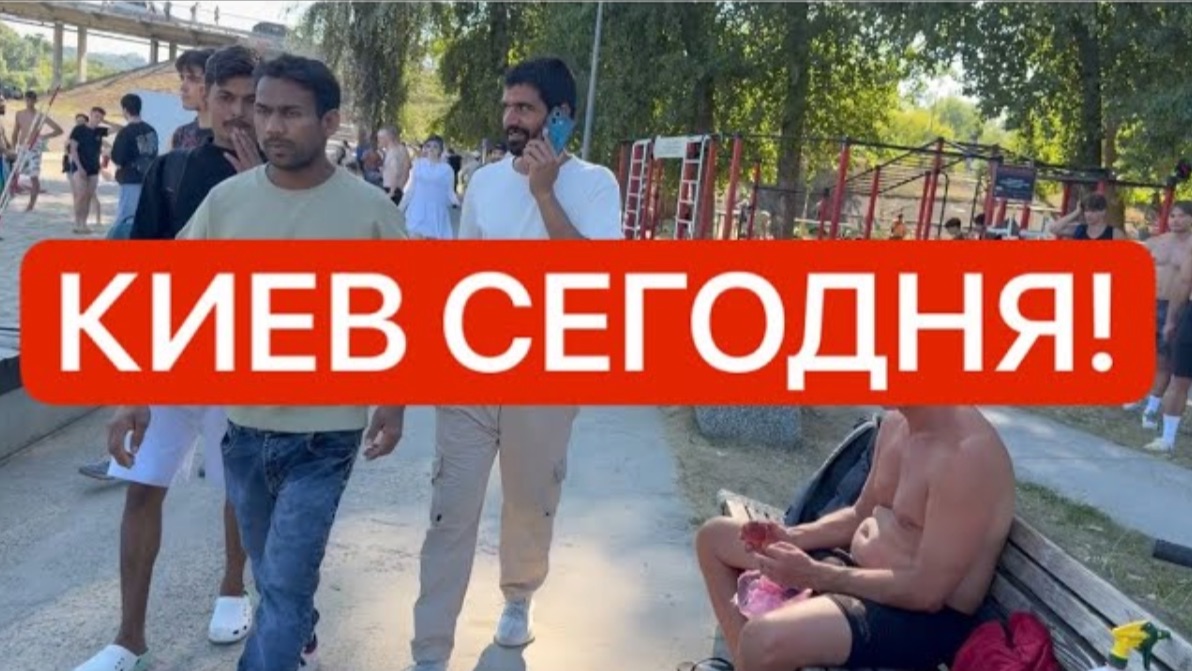 Украина 7 августа! ТРЕВОЖНЫЙ ПОВОРОТ! КИЕВ НА ПОРОГЕ ПЕРЕМЕН?! Что происходит?!